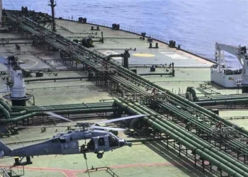 US seizes Majestic X in Indian Ocean over Iranian oil links