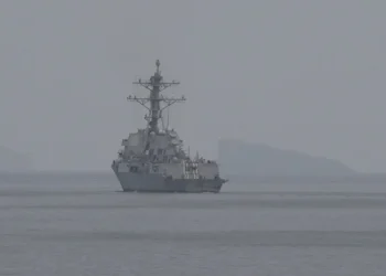 US naval blockade of Iranian ports comes into force after grace period expires