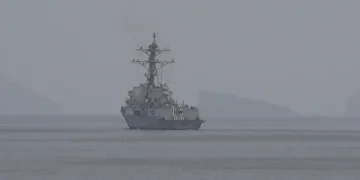 US naval blockade of Iranian ports comes into force after grace period expires