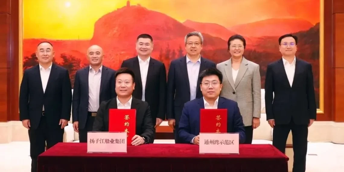 Yangzijiang Shipbuilding expands into repair and conversion with new Jiangsu base