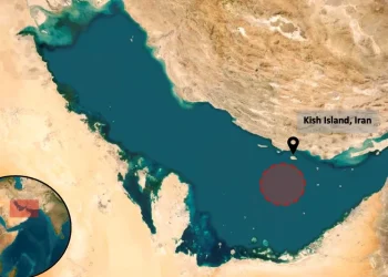 Container Ship Damaged by Strike in Arabian Gulf