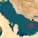 Container Ship Damaged by Strike in Arabian Gulf