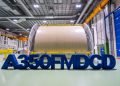 AIRBUS DELIVERS FIRST A350F MAIN DECK CARGO DOOR AS PROGRAMME ADVANCES