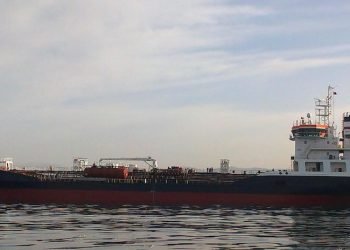 Besiktas Eyes Quick Profit After Reselling MR Tanker at Higher Price
