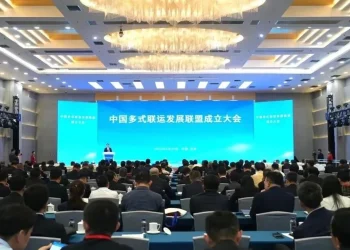 China Launches Multimodal Transport Alliance to Boost Logistics Efficiency
