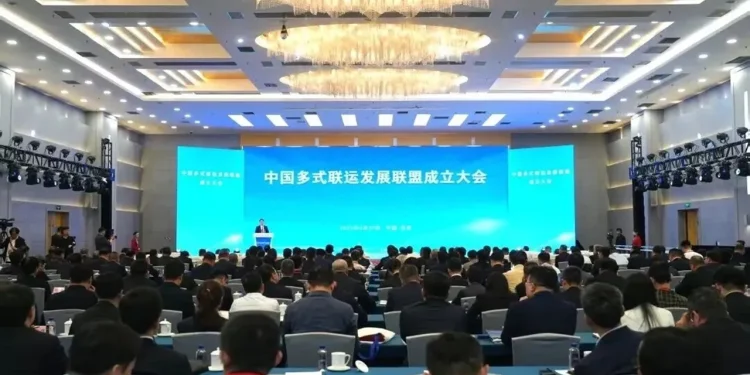 China Launches Multimodal Transport Alliance to Boost Logistics Efficiency