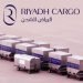 Riyadh Cargo expands global reach with new GSSA partners in Egypt, India and the UAE