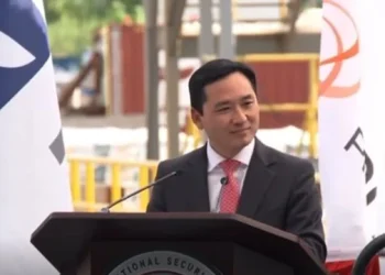 Sang Yi Appointed CEO of the American Association of Port Authorities