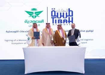 Saudia Cargo, Tibah partner to boost Madinah logistics development