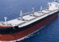 Japanese-Built Ultramax Values Surge as Dry Bulk Market Strengthens