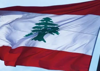 ECS Group opens two new offices in Lebanon