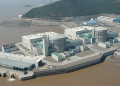 Canada plans nuclear expansion with up to 10 new reactors and major Candu export push