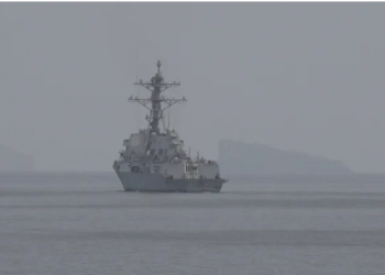 Threat Level Eases in the Strait of Hormuz, but Shipping Risks Remain High