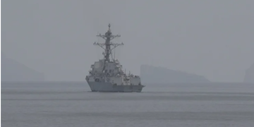 Threat Level Eases in the Strait of Hormuz, but Shipping Risks Remain High