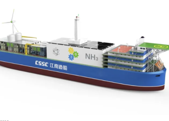 Jiangnan Shipyard unveils nuclear-powered container ship concept