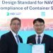 LR approves camera-based solution to increase container ship cargo capacity