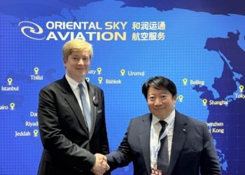 Oriental Sky Aviation Becomes First Chinese GSSA to Join Awery’s CargoBooking Platform