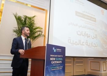 Gulftainer Sets Out Long-Term Growth Vision with Major Khorfakkan Expansion