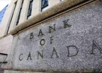 Bank of Canada Keeps Interest Rate at 2.25% as Economic Recovery Gains Momentum