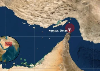 Vessel Reported on Fire in Strait of Hormuz as Maritime Security Risks Remain High