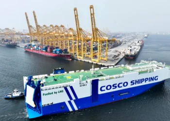 22 Crew Rescued After Fire Forces COSCO-Managed Car Carrier to Abandon Ship
