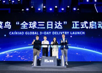 Cainiao launches Global 3-Day Delivery Across 15 International Routes
