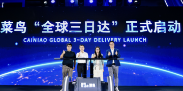 Cainiao launches Global 3-Day Delivery Across 15 International Routes