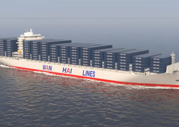 Wan Hai Orders Eight Eco-Friendly Containerships in $980 Million Fleet Expansion