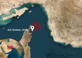 Tanker disabled after projectile strike in Strait of Hormuz