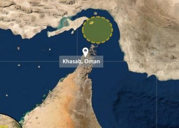 UAE Condemns Drone Attacks on Two ADNOC-Linked Tankers in Strait of Hormuz