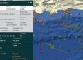 Container Ship Vela Nova Struck by Missile in Gulf of Oman off Pakistan