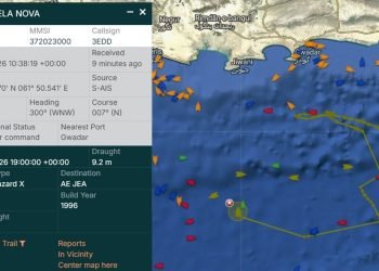 Container Ship Vela Nova Struck by Missile in Gulf of Oman off Pakistan