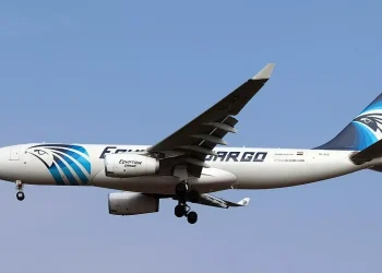 EFW completes EgyptAir Cargo A330-200P2F programme with fifth delivery