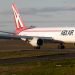 Amazon’s Future Freighter Fleet Takes Shape Around the Airbus A330