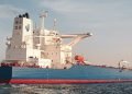 Two Crew Members Killed in Attack on Bahri VLCC as Iran Expands Strait of Hormuz Blacklist