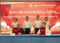 DAB Group enters shipowning market with bulker order at Chinese yard