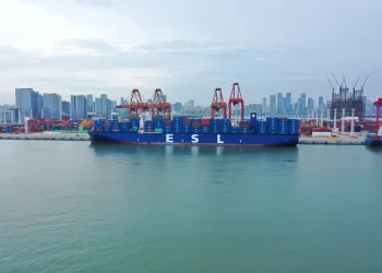 Emirates Shipping Line to Stop Accepting Waste Plastics