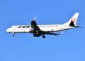 Japan Airlines renews Embraer Pool Program agreement to support its E-Jet fleet