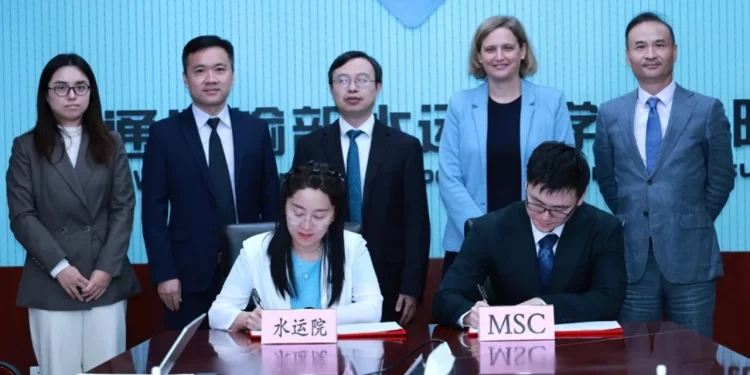 MSC partners China institute to strengthen crew management and seafarer development
