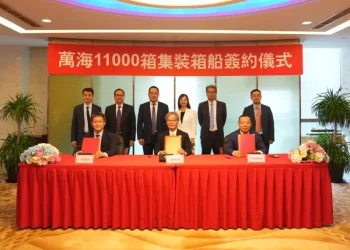 Wan Hai Lines confirms six 11,000 teu boxships at Waigaoqiao Shipbuilding