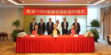 Wan Hai Lines confirms six 11,000 teu boxships at Waigaoqiao Shipbuilding