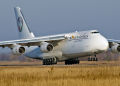 Maximus Air’s Antonov An-124 lands at Navi Mumbai International Airport