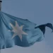 Maersk adds $500 surcharge for Gulf-bound containers