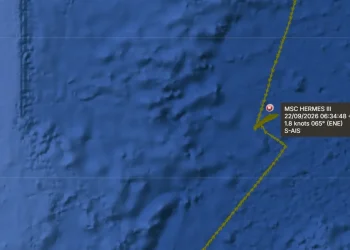 25 crew rescued from MSC container ship in distress