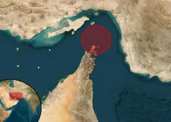 Tanker on Fire After Attack in the Strait of Hormuz