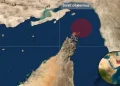 UKMTO issues four Strait of Hormuz attack warnings within four hours