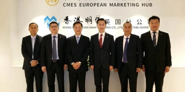 China Merchants Energy Shipping Opens European Marketing Hub in London