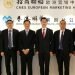 China Merchants Energy Shipping Opens European Marketing Hub in London