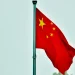 Three Dead After Explosion on Engineering Vessel in China’s Guangxi Region