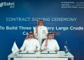 Bahri commits $450 million to three new VLCC tankers at IMI